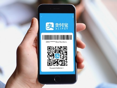 Gratis een Buckaroo Account - Alipay voor uw Webshop | Buckaroo
