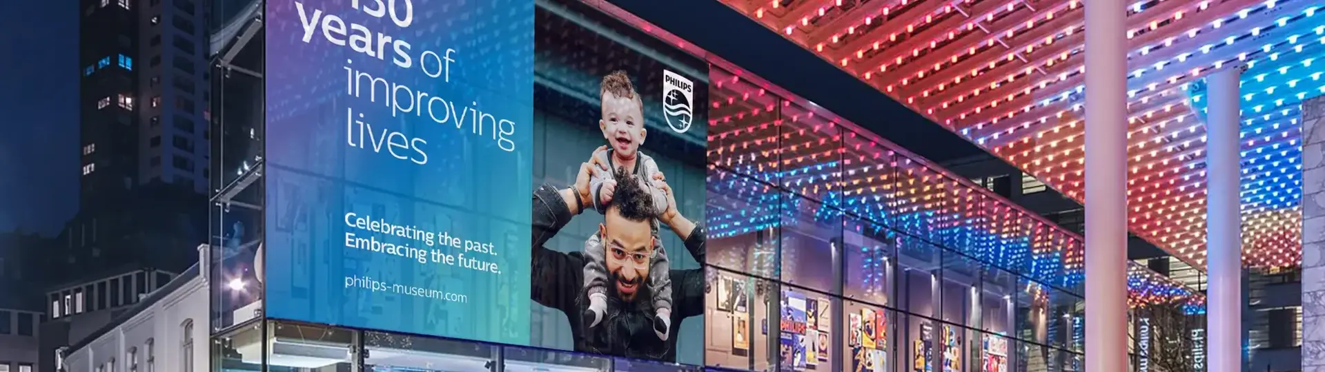 Philips Museum Buckaroo